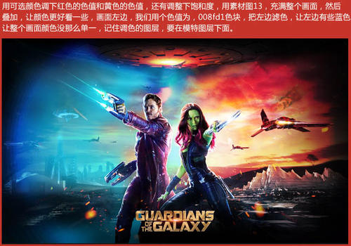 钟山职业技术学院毕业证补办